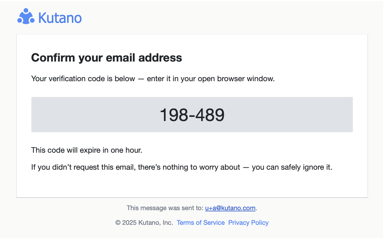 Email verification code